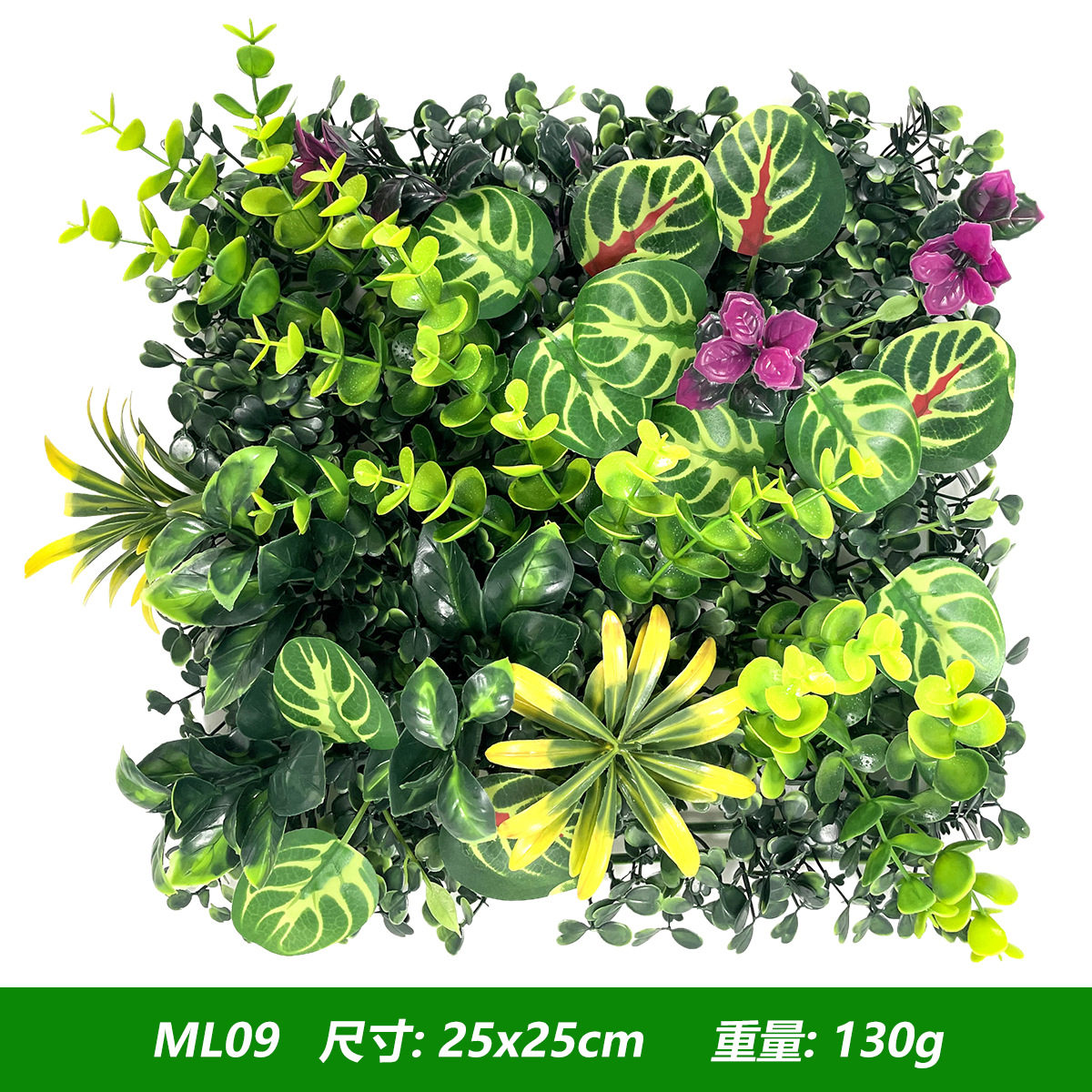 Artificial Plants Grass Wall P - Flower Wall Panel recension och pris