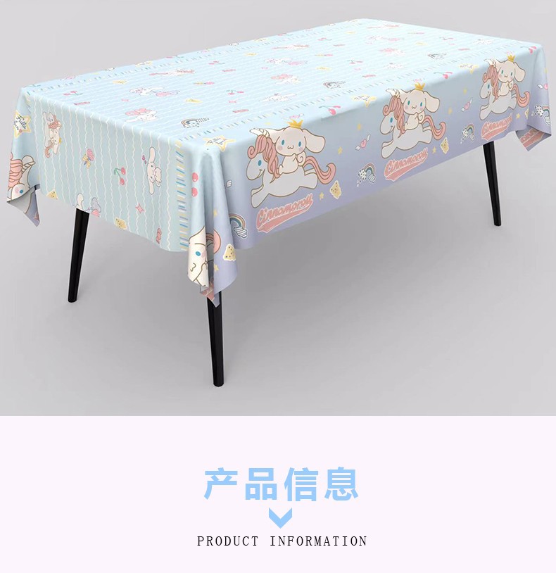 Kuormi Birthday Party Tableclo - Table Cloth Disposable recension och pris