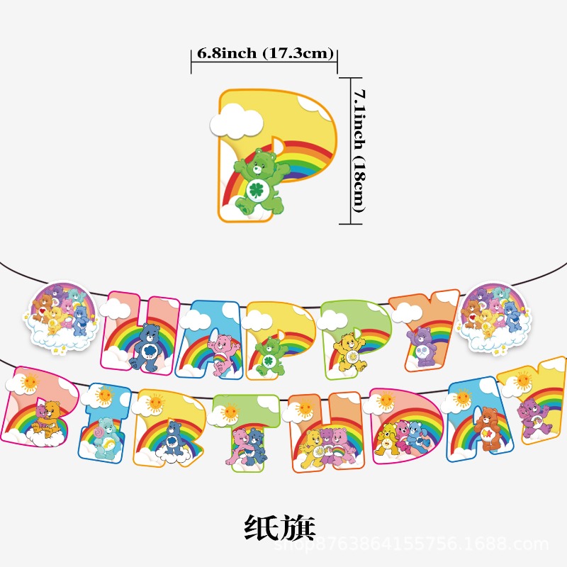 New Cute Cartoon Care Bears Th - Event Supplies recension och pris