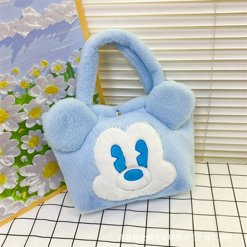 Disney Mickey minnie Yoga bag， - Party Favor Bag recension och pris