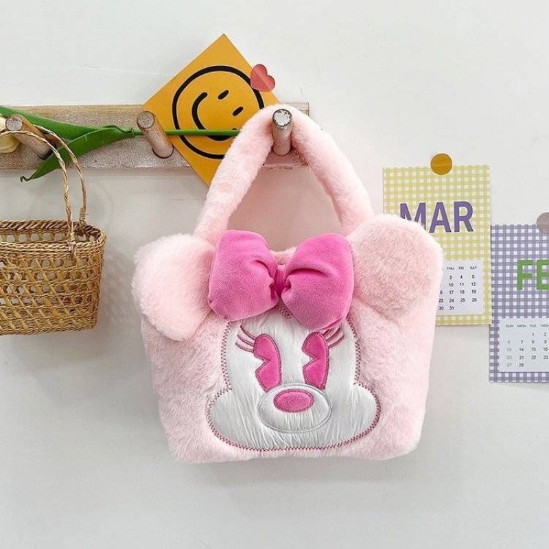 Disney Mickey minnie Yoga bag， - Party Favor Bag recension och pris