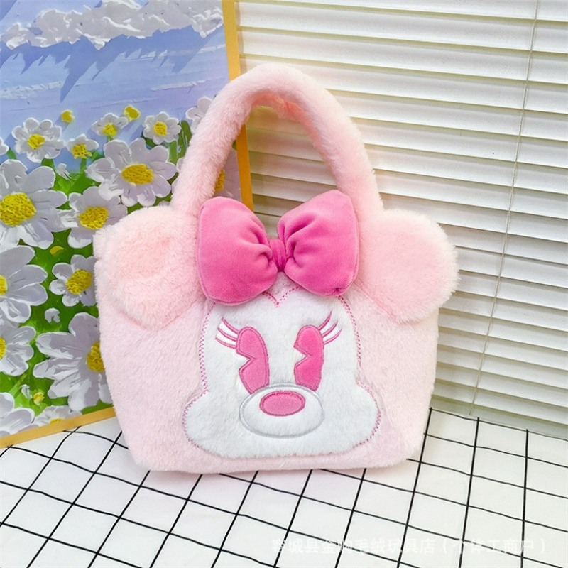 Disney Mickey minnie Yoga bag， - Party Favor Bag recension och pris