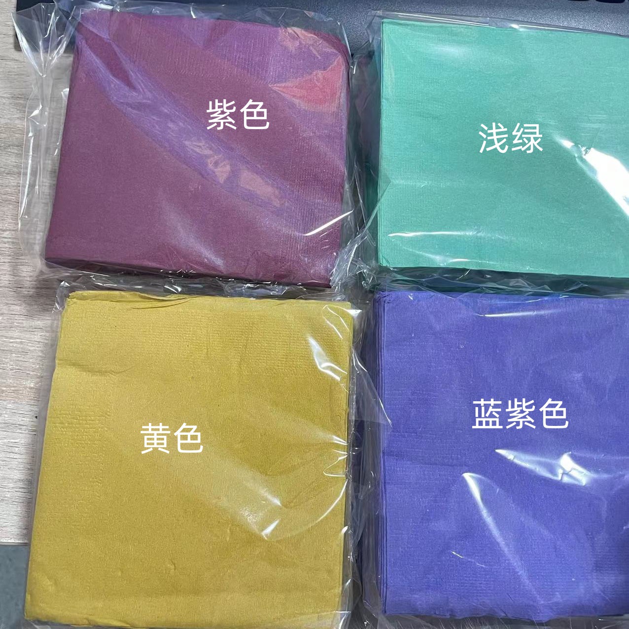 Solid Napinks Theme Birthday D - Table Cloth Disposable recension och pris