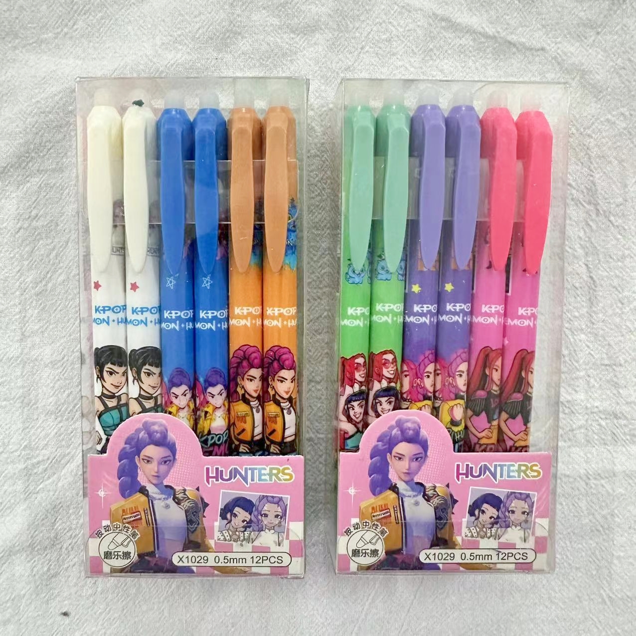 Anime Hunter Gilrs Lumi Mila Z - Event Supplies recension och pris