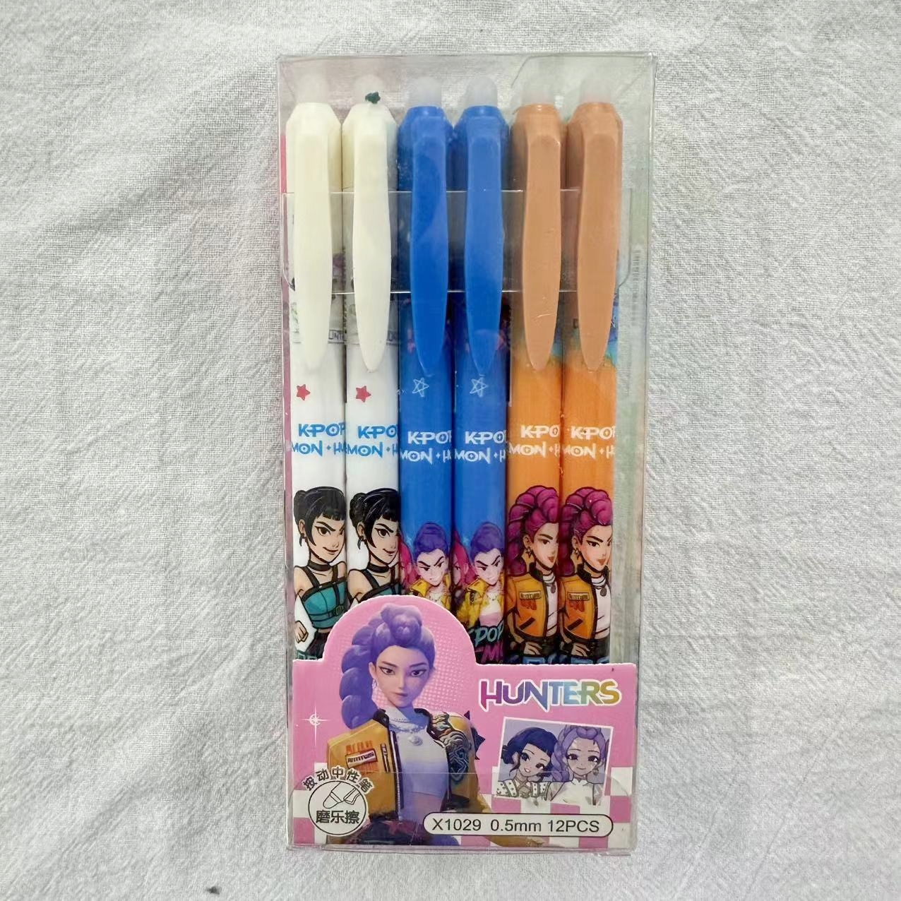 Anime Hunter Gilrs Lumi Mila Z - Event Supplies recension och pris