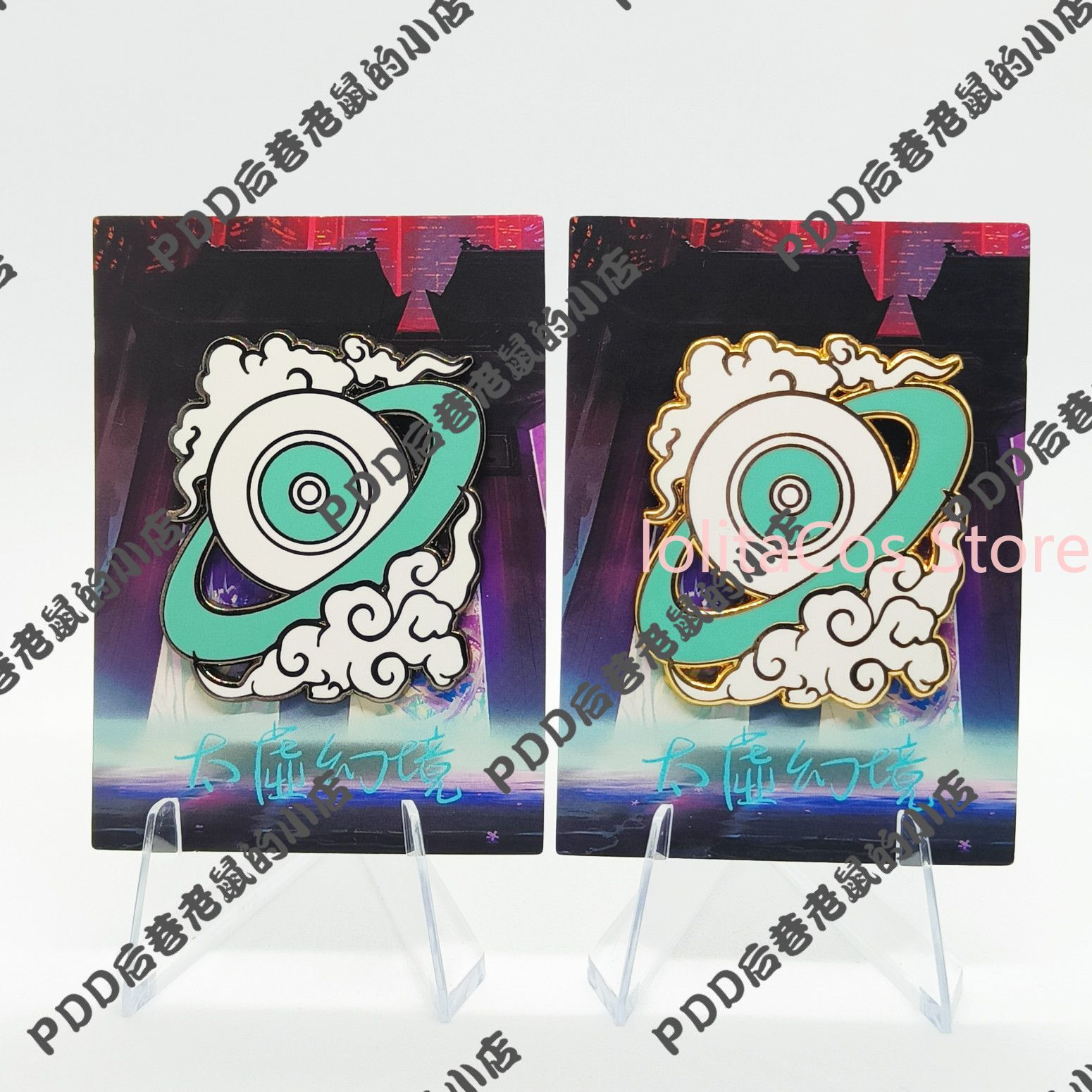 Limbus Company Hong Lu Metal B - Event Supplies recension och pris