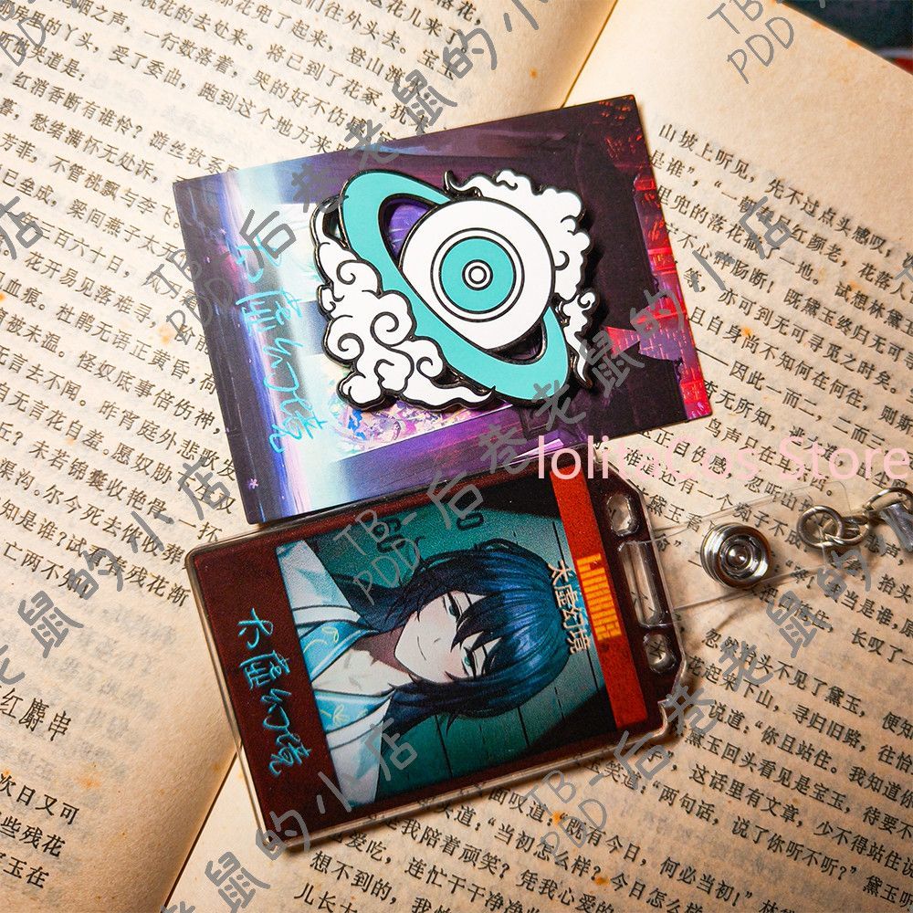 Limbus Company Hong Lu Metal B - Event Supplies recension och pris