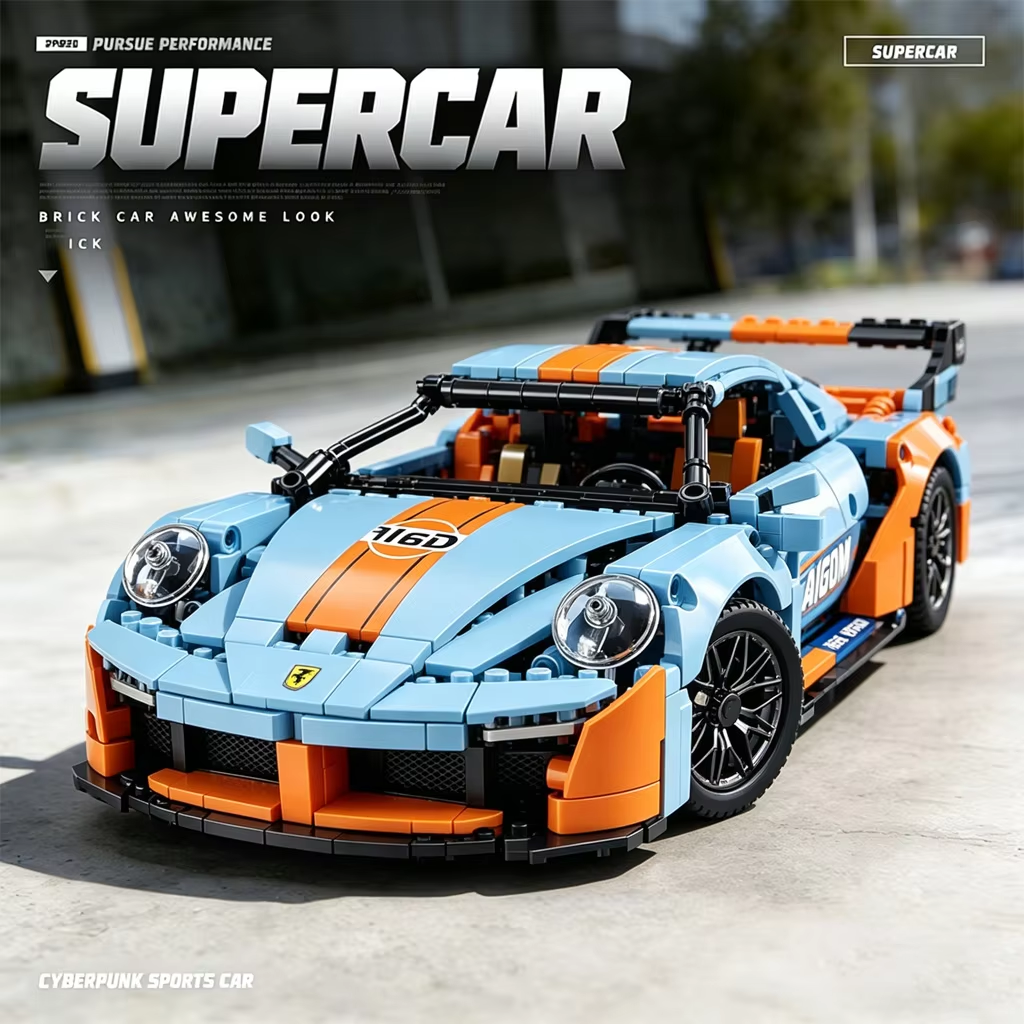 975PCS Technical Building Bloc - Event Launch Party recension och pris