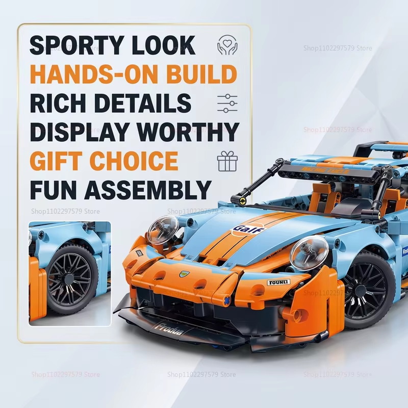 975PCS Technical Building Bloc - Event Launch Party recension och pris