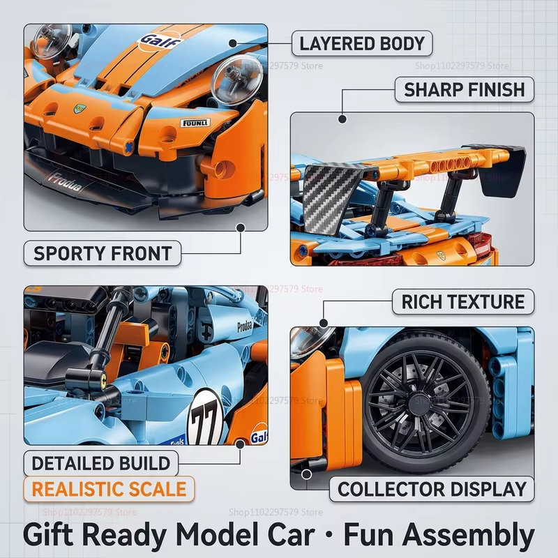 975PCS Technical Building Bloc - Event Launch Party recension och pris